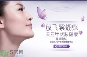甲狀腺結(jié)節(jié)手術(shù)后有什么后遺癥？甲狀腺結(jié)節(jié)手術(shù)后要怎么調(diào)理？