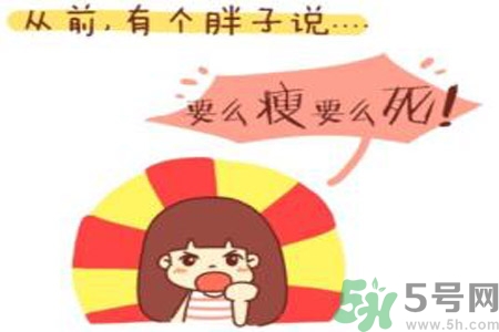 男性虛胖吃什么？男性虛胖食療方法