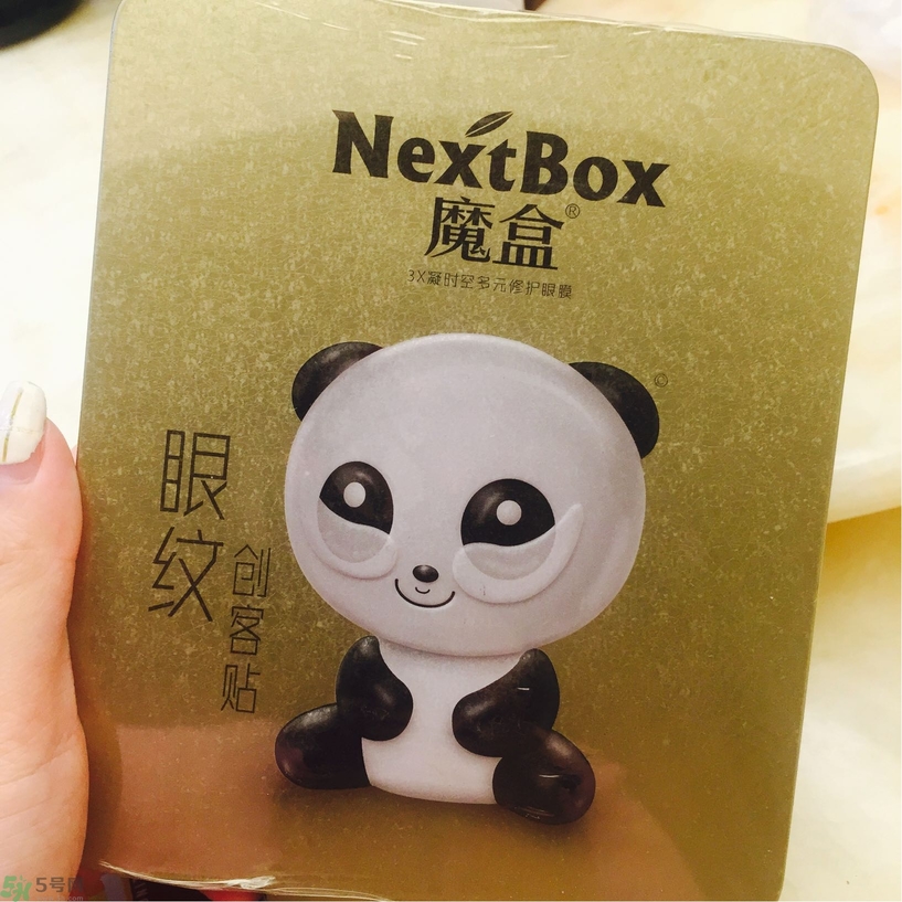 魔盒眼紋創客貼怎么樣？好用嗎？