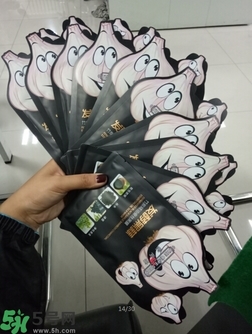 歐尚坊黑面膜怎么樣？歐尚坊黑蒜竹炭蠶絲面膜好用嗎？