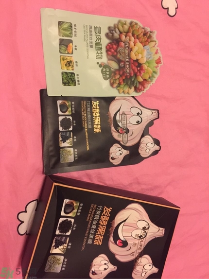 歐尚坊黑面膜怎么樣？歐尚坊黑蒜竹炭蠶絲面膜好用嗎？