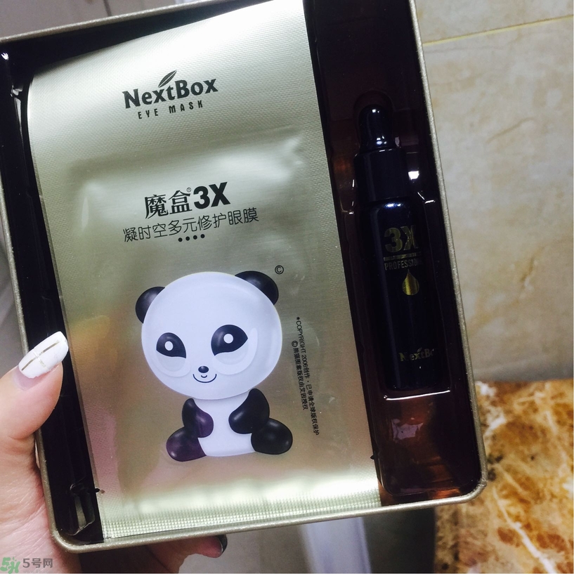 魔盒眼紋創客貼怎么樣？好用嗎？