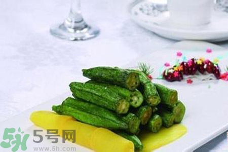 秋葵可以生吃嗎？秋葵生吃好不好？