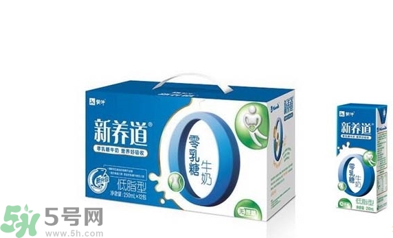 新養道零乳糖牛奶好喝嗎?新養道零乳糖牛奶味道怎么樣?
