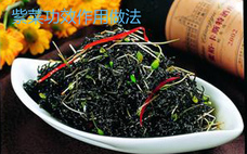 紫菜用冷水泡還是用熱水泡 紫菜用開水一燙就可以吃嗎