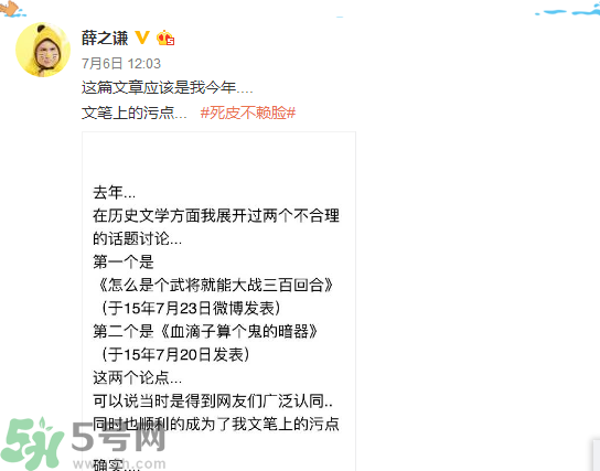倩碧凈透神水怎么樣？倩碧凈透神水好用嗎？