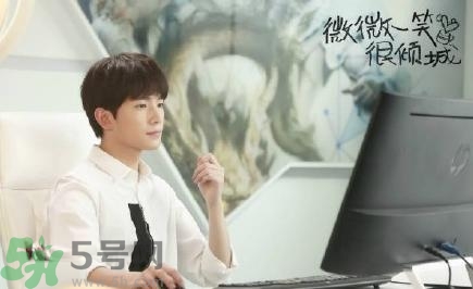 微微一笑很傾城哪個臺播出？微微一笑很傾城星期幾播出播幾集？