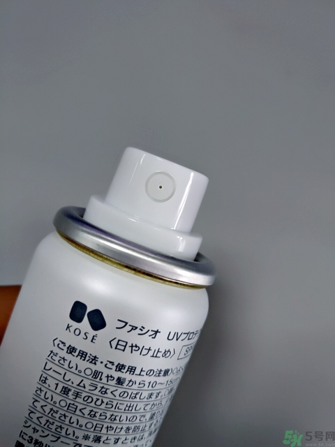 高絲fasio舒涼防曬噴霧怎么樣？fasio舒涼防曬噴霧好用嗎？