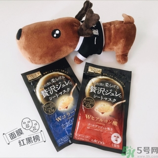 utena佑天蘭果凍面膜怎么用？佑天蘭果凍面膜使用方法