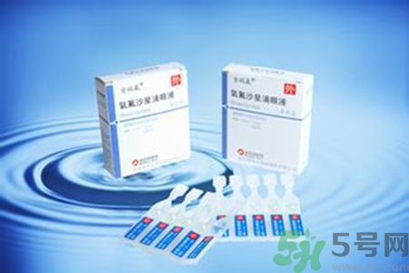 眼藥水可以帶上飛機嗎？眼藥水可不可以帶上飛機？