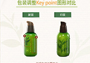 悅詩風吟小綠瓶適合什么年齡？悅詩風吟小綠瓶適合多少歲的人使用？