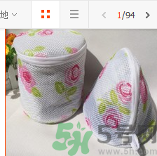 14歲女生胸小要不要穿胸罩？14歲胸小穿什么內衣？