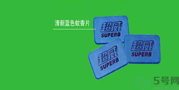 電蚊香片一片能用多久？電蚊香片能用多久？