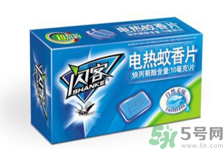 電蚊香片和電蚊香液哪個好？電蚊香液好還是電蚊香片好？