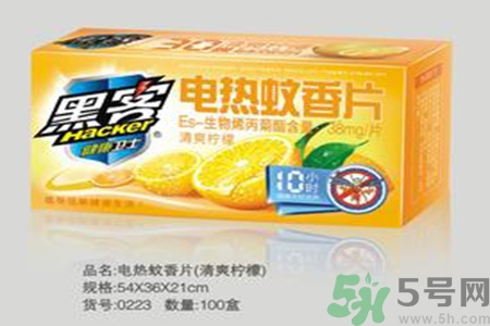 電蚊香片有毒嗎？誤食電蚊香片怎么辦？