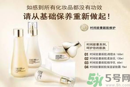 AHC和呼吸哪個(gè)好？ahc和呼吸37度哪個(gè)好用？
