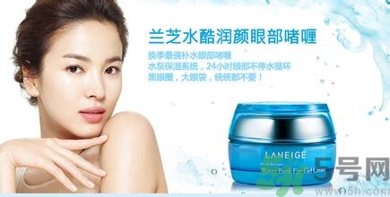 蘭芝孕婦可以用嗎？蘭芝護膚品孕婦能用嗎？