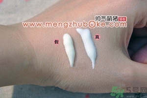 曼秀雷敦防曬霜真假辨別圖 新碧水感防曬乳真偽鑒別對比