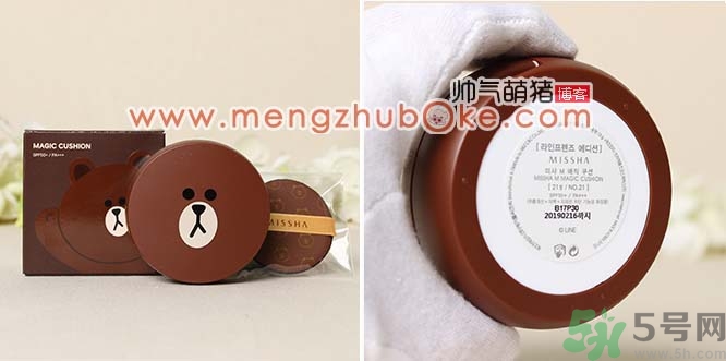 missha謎尚linefriends氣墊bb霜限量版粉餅真假辨別圖