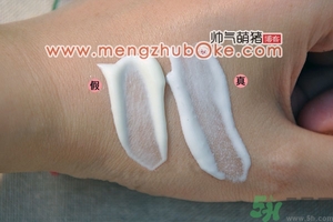 曼秀雷敦防曬霜真假辨別圖 新碧水感防曬乳真偽鑒別對比