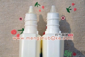 曼秀雷敦防曬霜真假辨別圖 新碧水感防曬乳真偽鑒別對比