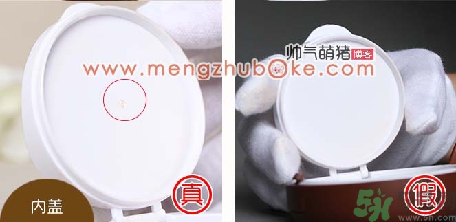 missha謎尚linefriends氣墊bb霜限量版粉餅真假辨別圖