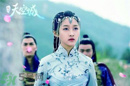 星流花是什么花？星流花現實中有嗎？