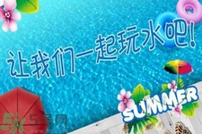 大暑可以游泳嗎？大暑游泳注意事項(xiàng)？