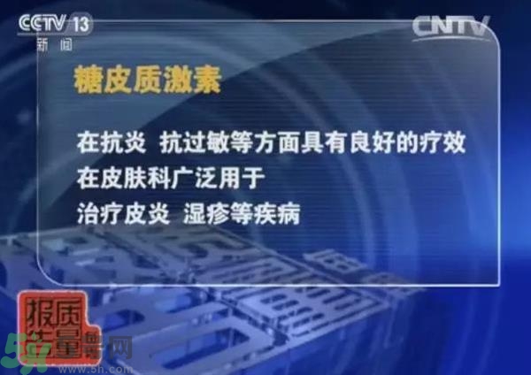 怎么辨別面膜是不是上癮面膜？上癮面膜有什么特點(diǎn)？
