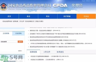 怎么辨別面膜是不是上癮面膜？上癮面膜有什么特點(diǎn)？