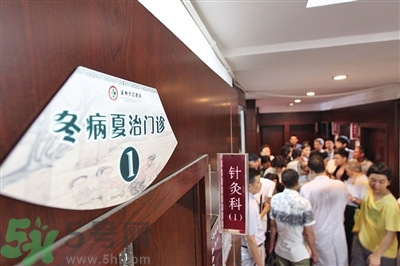 經期可以貼三伏貼嗎？來月經可以貼三伏貼嗎？