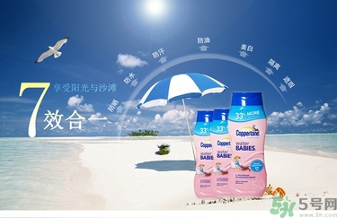 安耐曬和水寶寶哪個好？安耐曬防曬霜和水寶寶哪個好？