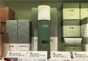韓律艾草補水鎮(zhèn)靜噴霧怎么樣？好用嗎？