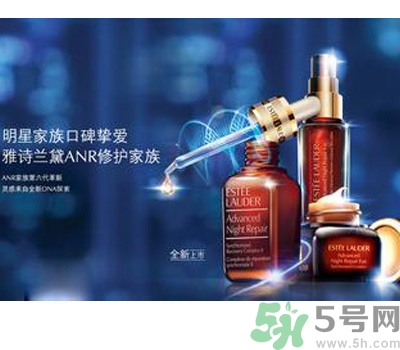 雅詩蘭黛小棕瓶怎么樣？雅詩蘭黛小棕瓶怎么用？