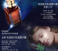 雅詩蘭黛小棕瓶怎么樣？雅詩蘭黛小棕瓶怎么用？