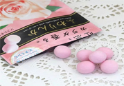 嘉娜寶玫瑰神奇香體糖怎么樣？嘉娜寶玫瑰神奇香體糖用戶評價如何？