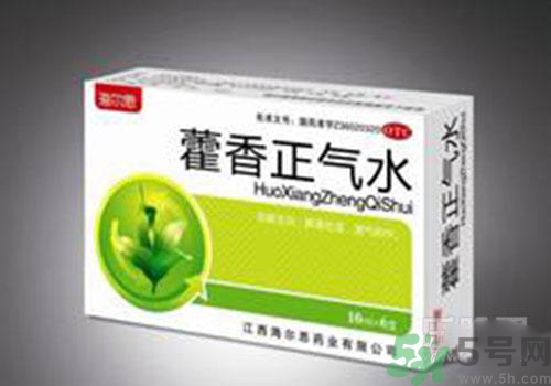 藿香正氣水飯前喝還是飯后喝？藿香正氣水怎么喝？