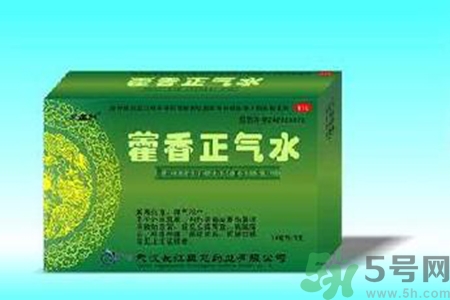 藿香正氣水可以帶上飛機嗎？藿香正氣水可以托運嗎？