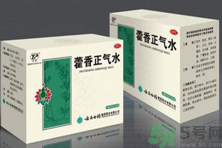 藿香正氣水可以帶上飛機嗎？藿香正氣水可以托運嗎？