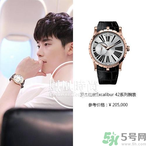 李鐘碩戴什么手表？姜哲戴的什么手表？