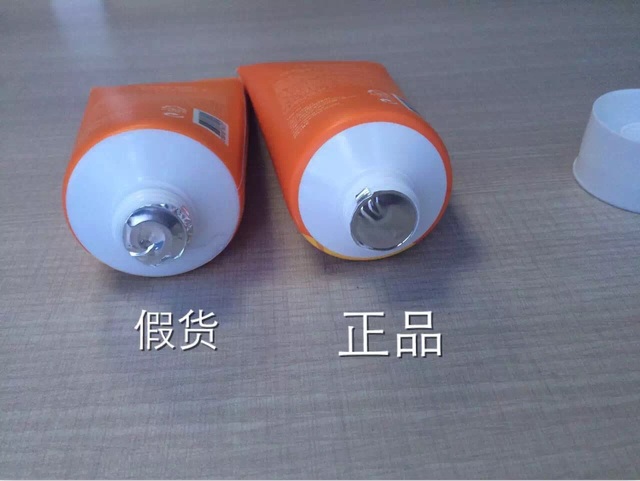 missha謎尚linefriends洗面奶真假辨別圖對比