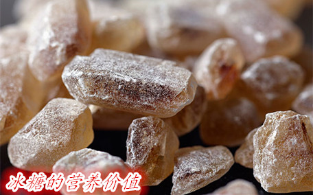 冰糖能代替紅糖嗎 治咳嗽用紅糖還是冰糖
