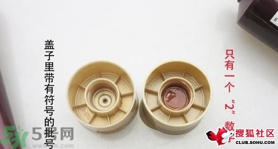 lg睿嫣潤膏洗發水真假辨別 潤膏洗發水真假辨別圖
