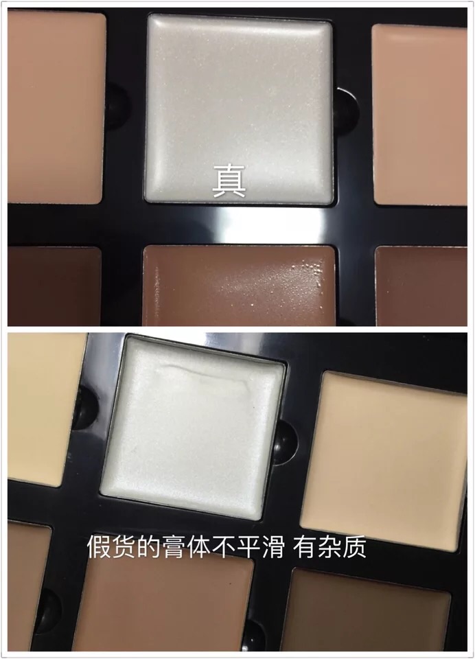 Anastasia修容盤真假辨別圖 Anastasia修容盤真偽鑒別對比