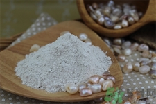 珍珠粉怎么樣祛斑？珍珠粉可以祛痘嗎？