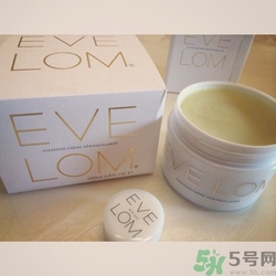 eve lom卸妝膏多少錢?eve lom卸妝膏價格 eve lom卸妝膏多少錢?eve lom卸妝膏價格