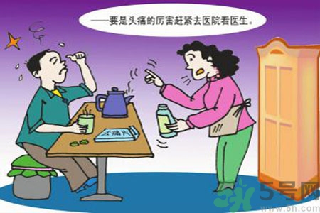 腦出血的高發(fā)人群有哪些？如何預(yù)防腦出血？