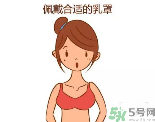 副乳形成的原因 副乳會自己消除嗎？