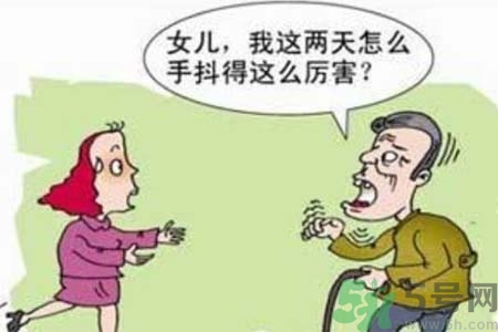 帕金森是發病原因？帕金森會引發什么疾??？