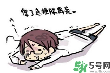 吃完飯肚子疼是怎么回事？肚子疼該怎么辦？